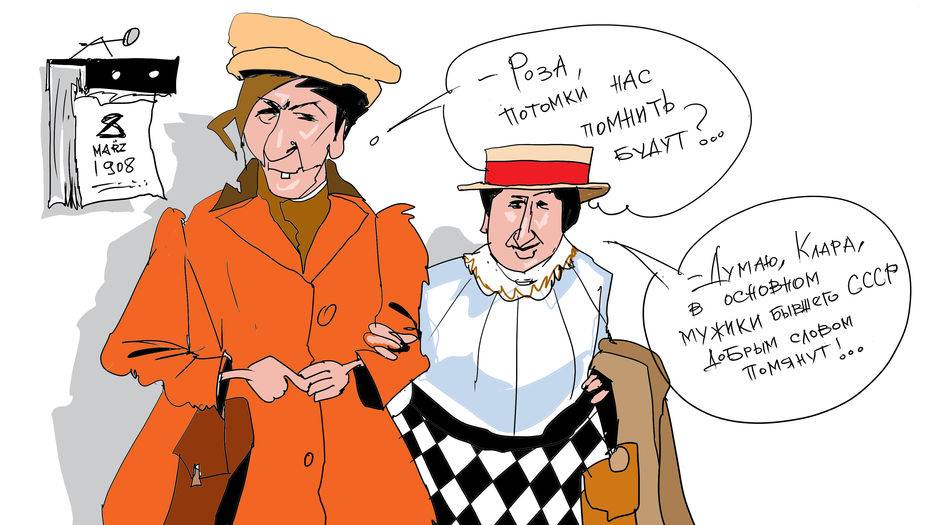 Рисунок Ибрагима Кубекова