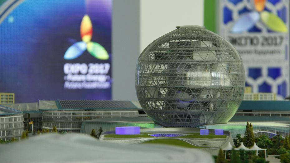 Фото Informburo.kz