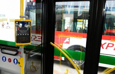 Фото с сайта astana.gov.kz