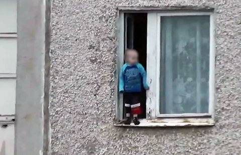 Фото с сайта tvc