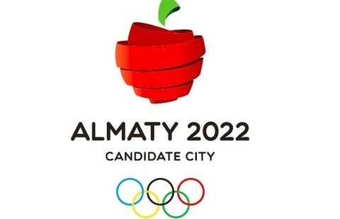 Лого города-кандидата на проведение Зимних игр