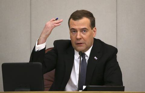 Центробанки ЕАЭС должны оперативно проводить консультации - Медведев