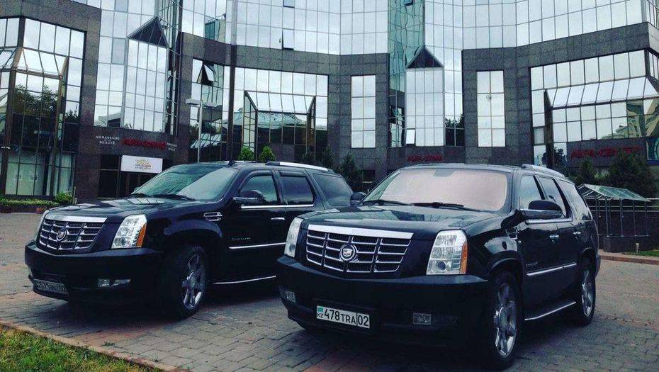 Фото сайта kolesa.kz