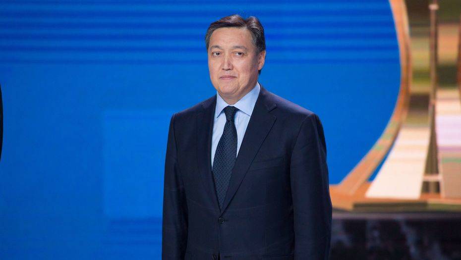Аскар Мамин назначен временно исполняющим обязанности премьер-министра Казахстана