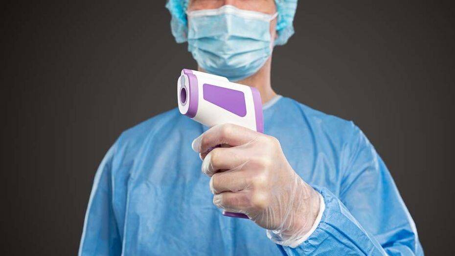 Сурет depositphotos.com сайтынан алынды