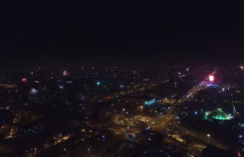 Скриншот видео