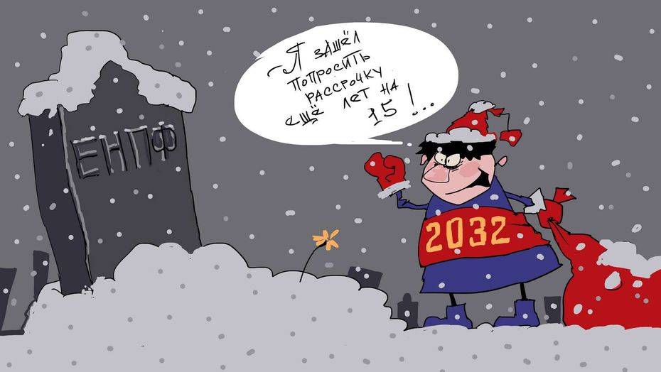 Рисунок Ибрагима Кубекова