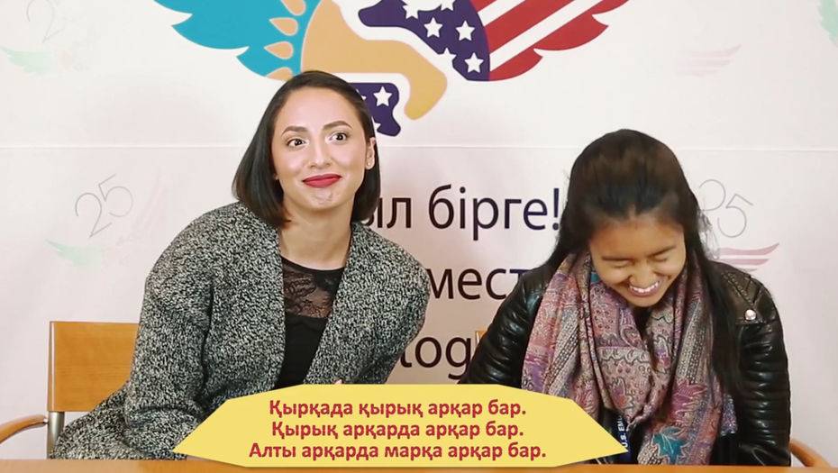 Скрин с видео 