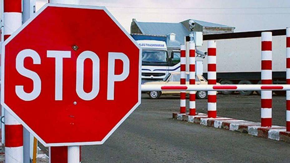 Фото с сайта logist.today