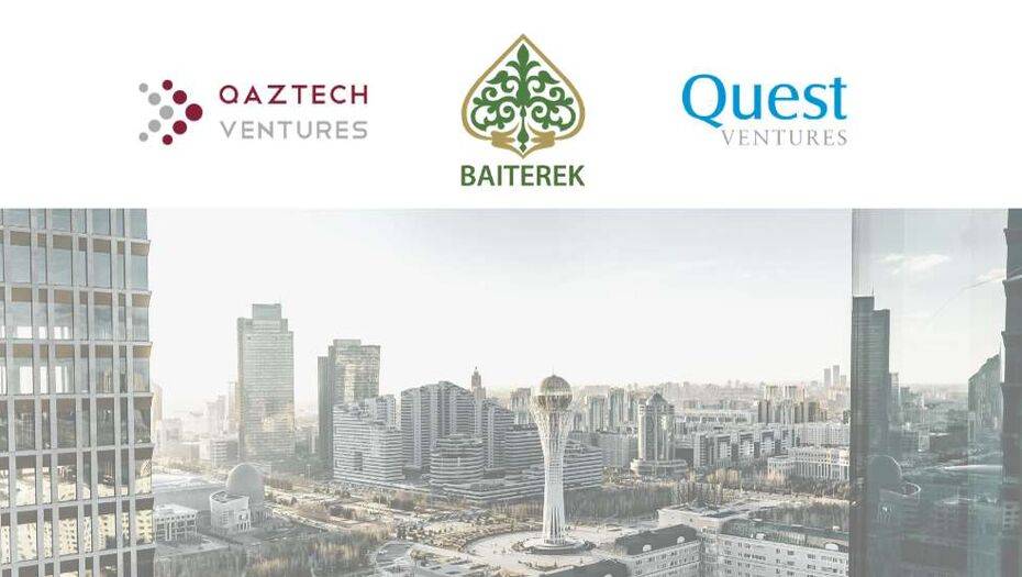 50 тысяч долларов для стартапа. Как Холдинг "Байтерек" помогает зарабатывать на перспективных идеях