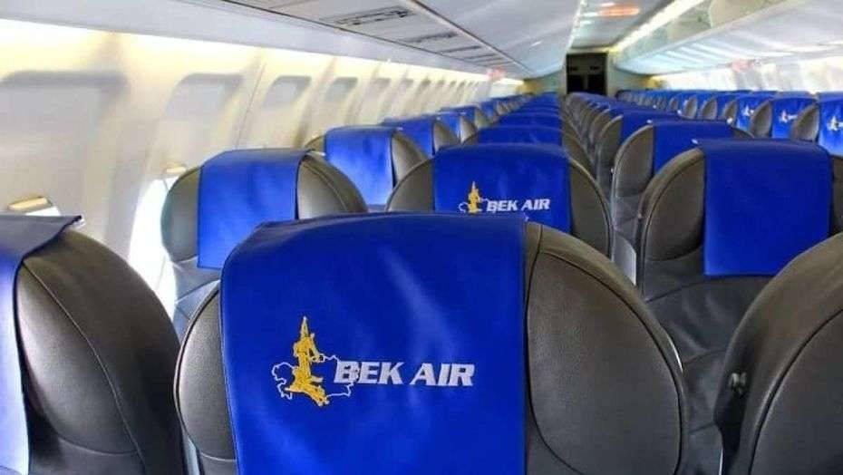 Глава Bek Air об отсутствии международного сертификата: IATA – это НПО, мы не должны выполнять её требования