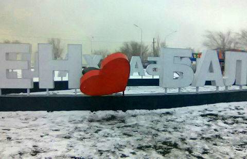 Фото из социальных сетей