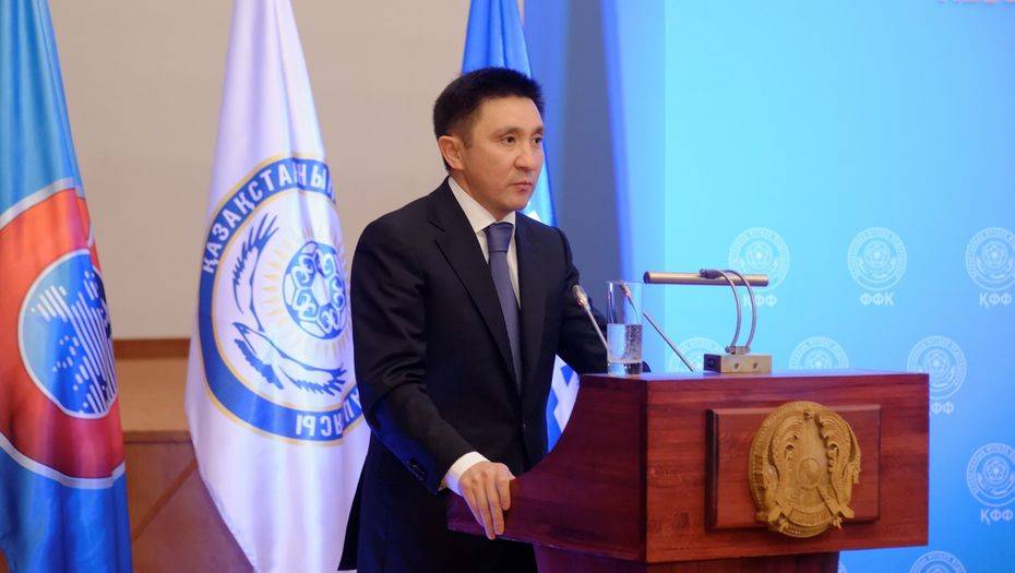 Фото с сайта pf11.kz