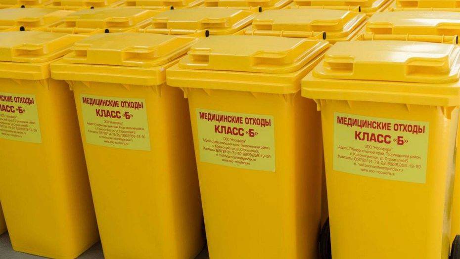 Фото с сайта musorish.ru