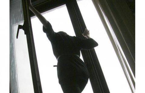 Фото с сайта vashgorod.ru