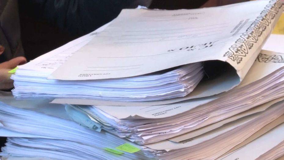 Иллюстративное фото