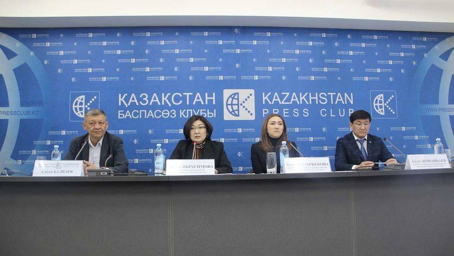 Суретті Қазақстан баспасөз клубы ұсынды