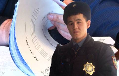 Иллюстрация Informburo.kz