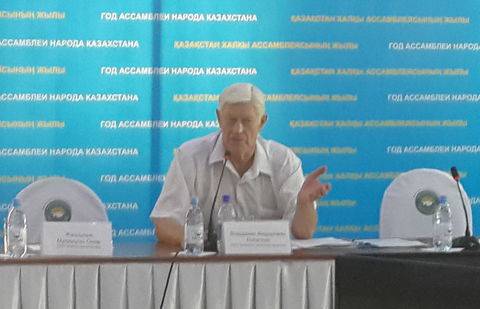 Фото Ратмира Антонова