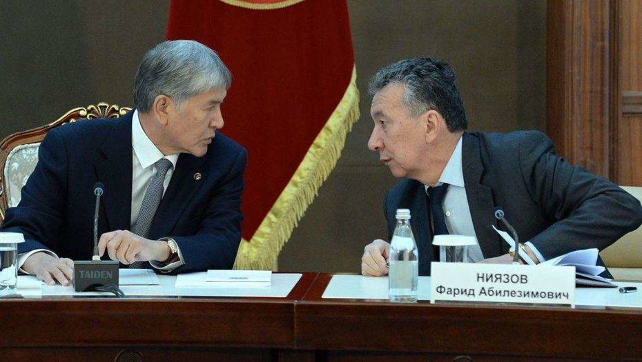 Фото с сайта rus.azattyk.org