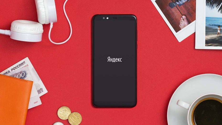 "Яндекс" создал собственный смартфон на Android под управлением Алисы