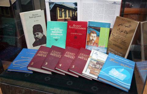 Фото с сайта yvision.kz