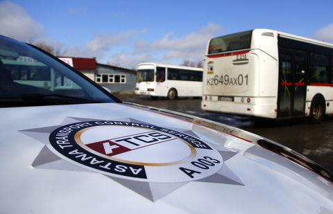 Фото informburo.kz