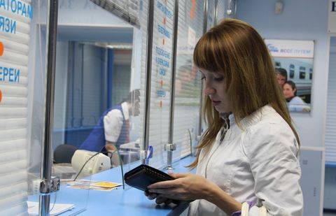 Фото с сайта progorod43.ru