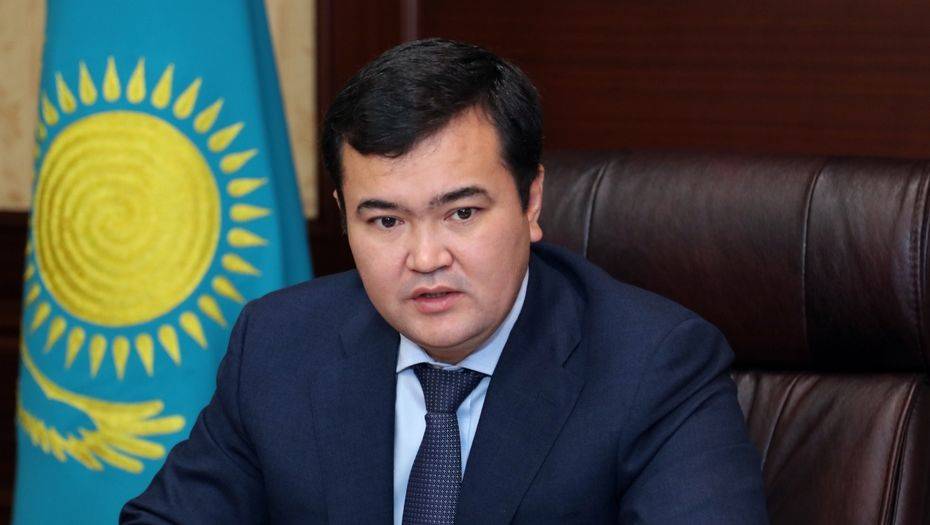 Фото с сайта mid.gov.kz