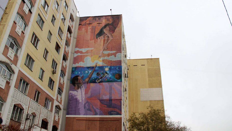 Фото informburo.kz