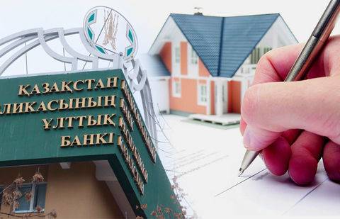 Иллюстрация informburo.kz