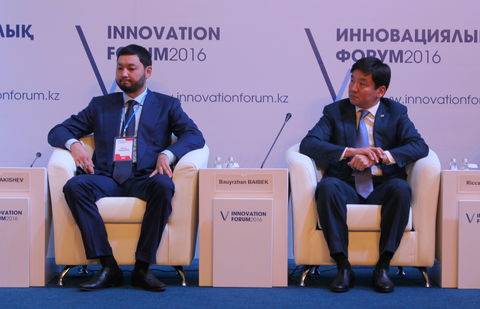 Фото informburo.kz