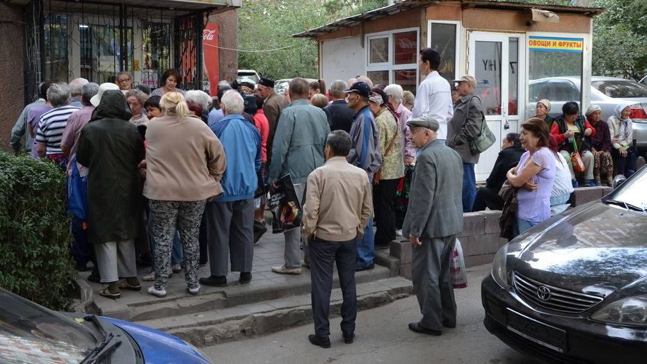 Фото informburo.kz