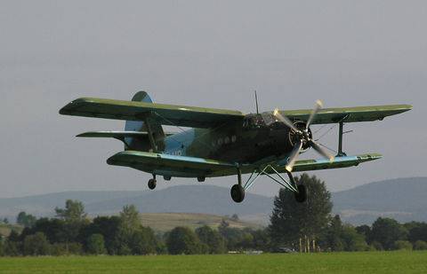 Фото с сайта cp58.ru