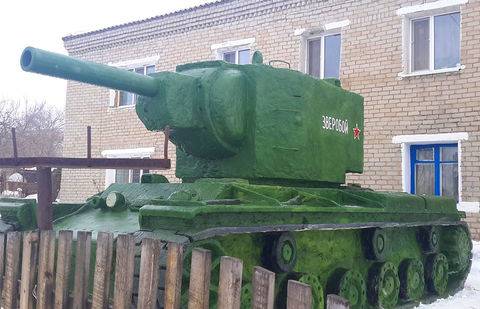 Фото informburo.kz