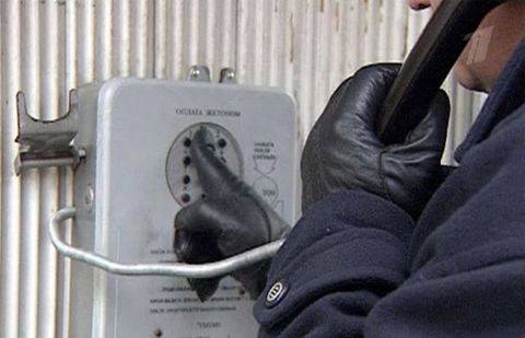 Фото с сайта go32.ru