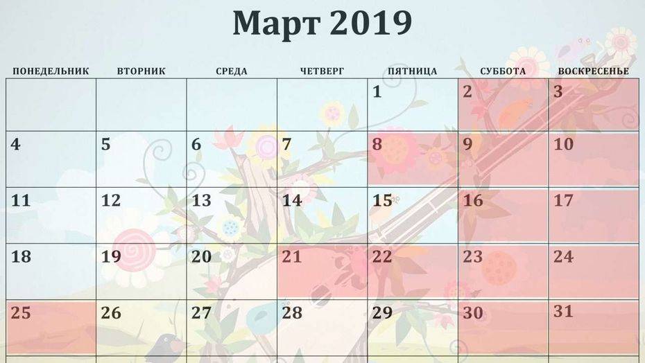 Informburo.kz иллюстрациясы