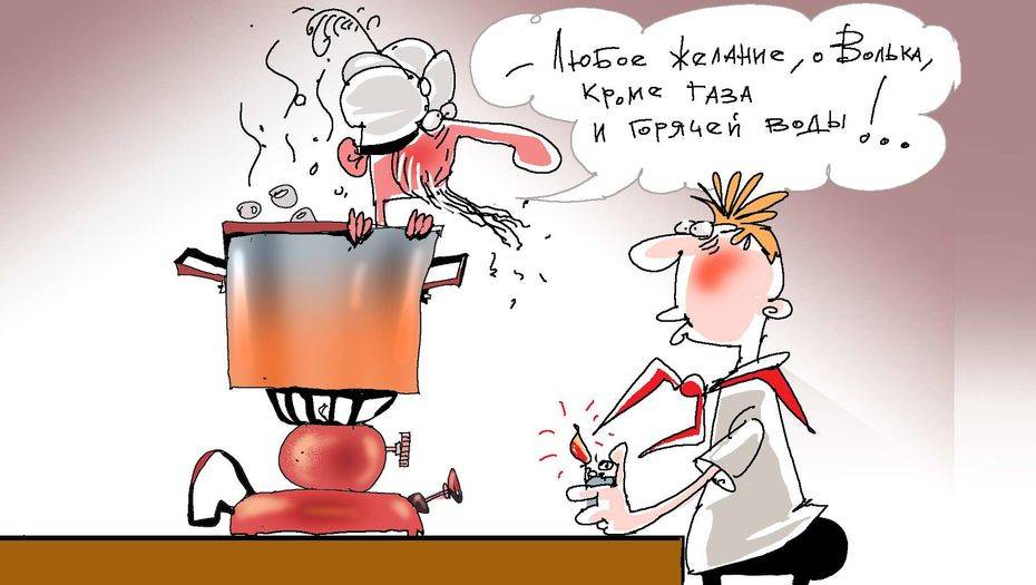 Рисунок Ибрагима Кубекова