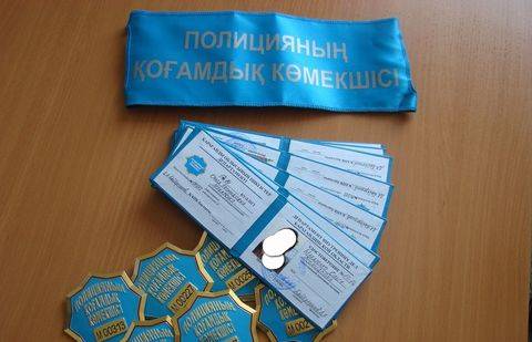 Фото с сайта etemirtau.com