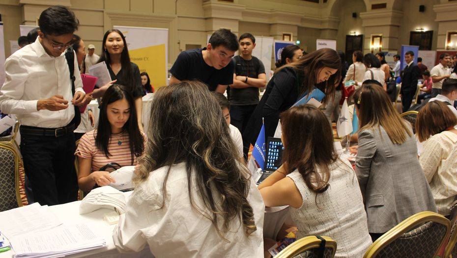 Фото informburo.kz