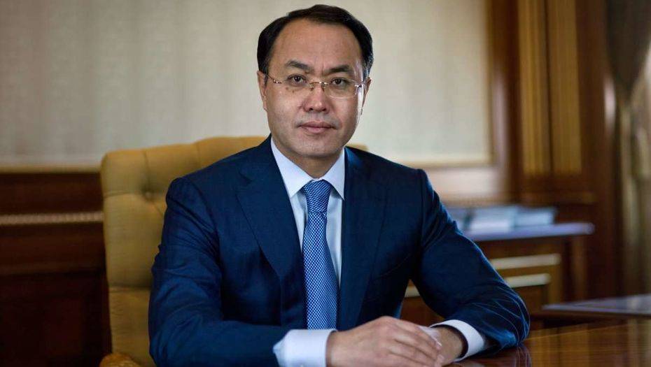 Фото kyzmet.gov.kz