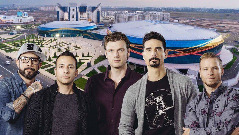 Коллаж informburo.kz