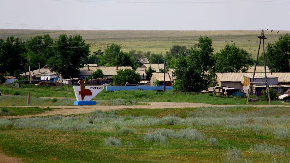 Фото informburo.kz