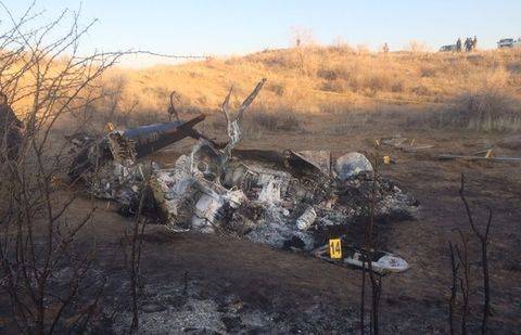 Фото informburo.kz