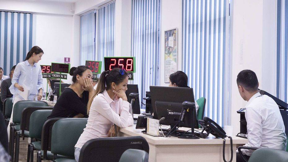 Фото с сайта enpf.kz