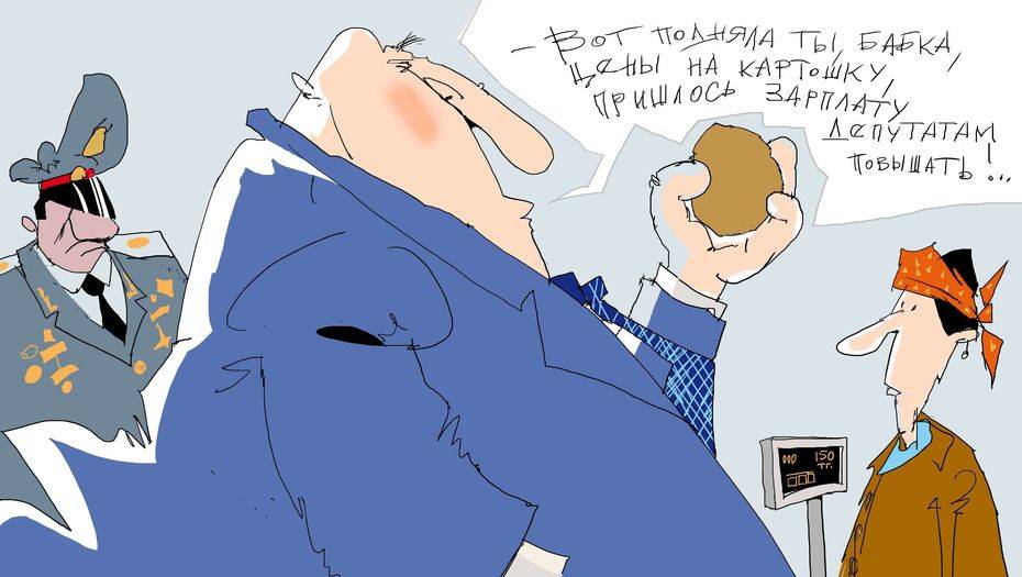 Рисунок Ибрагима Кубекова