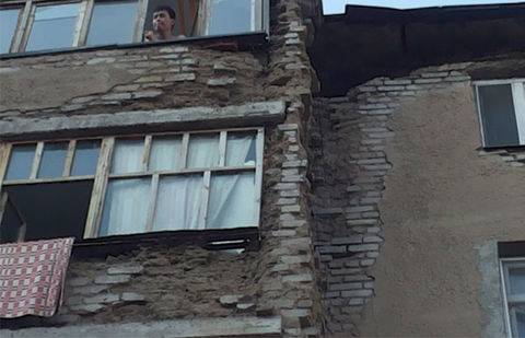 Фото с сайта meta.kz