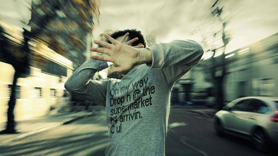 Фото с сайта avisoscampeones.wordpress.com