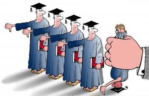 Фото с сайта anekdot.ru