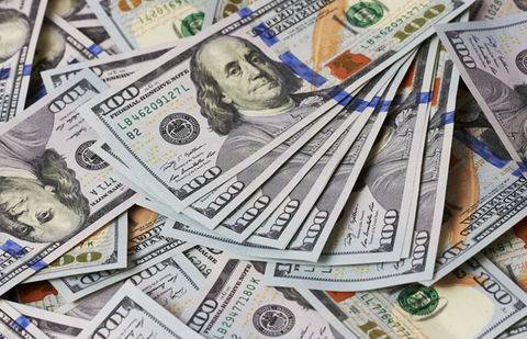 Фото с сайта rg.ru